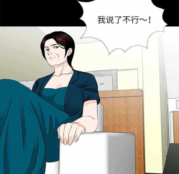 第16张