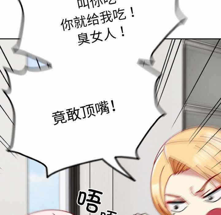 第75张