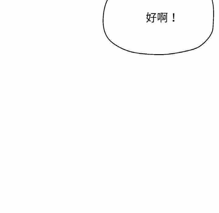 第133张