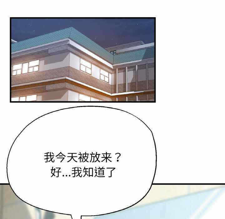 第134张