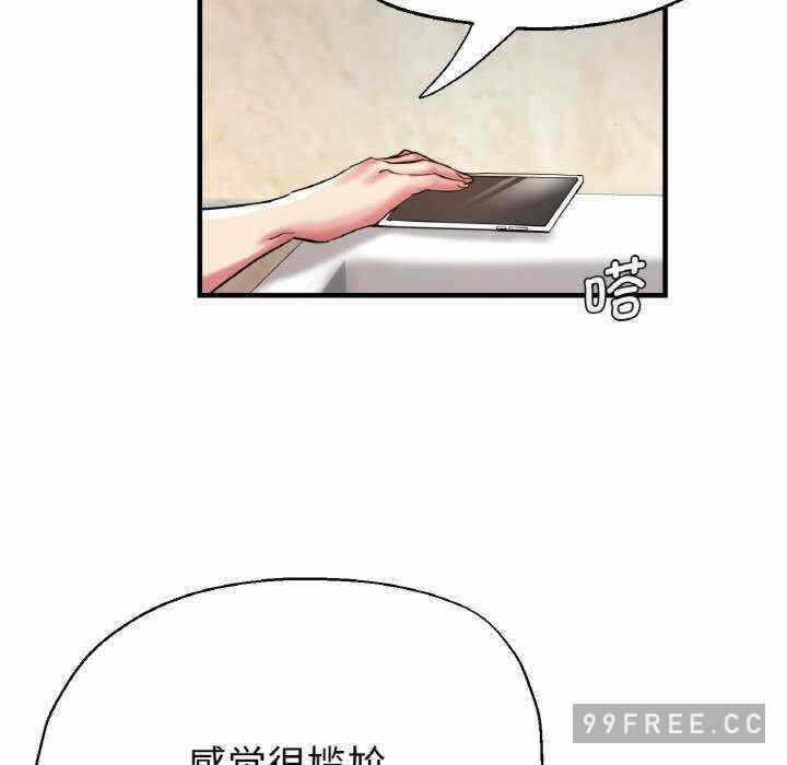 第137张