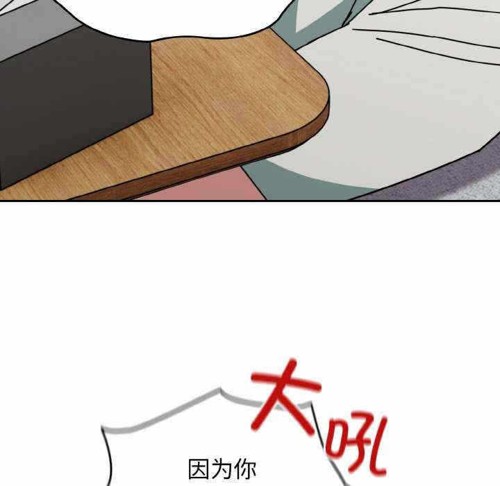 第81张