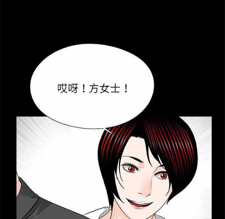 第29张