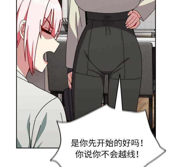 第83张