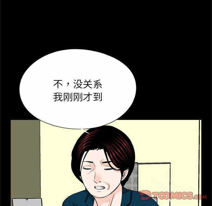 第35张