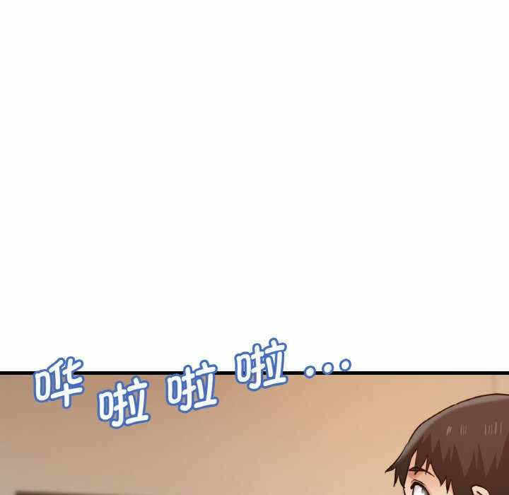 第141张