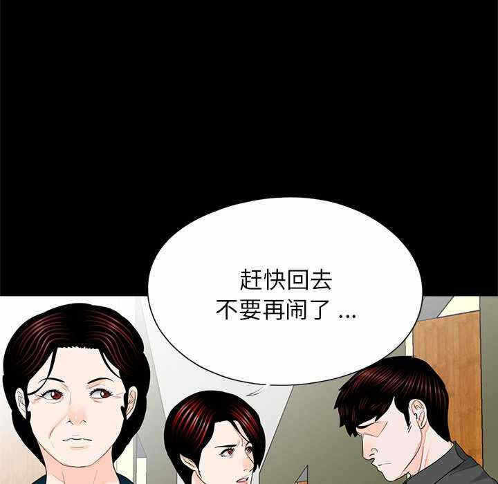第40张