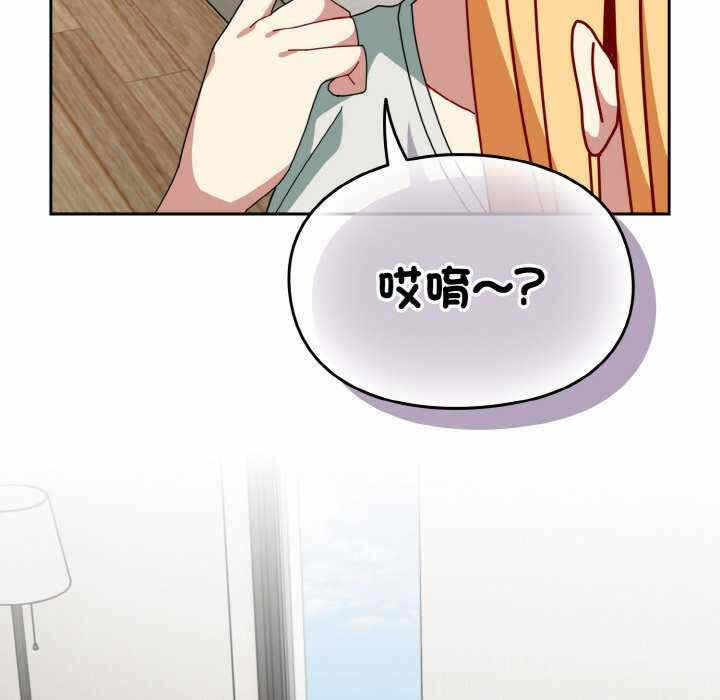 第88张