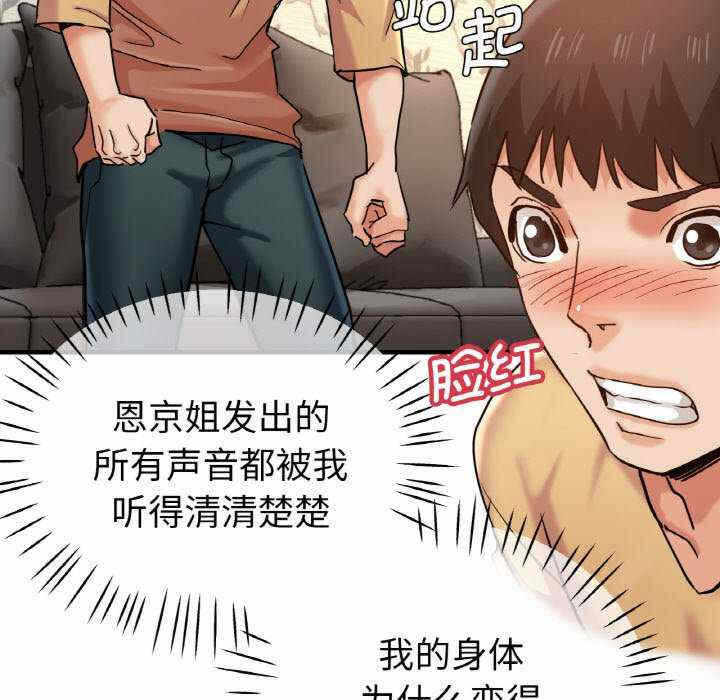 第3张