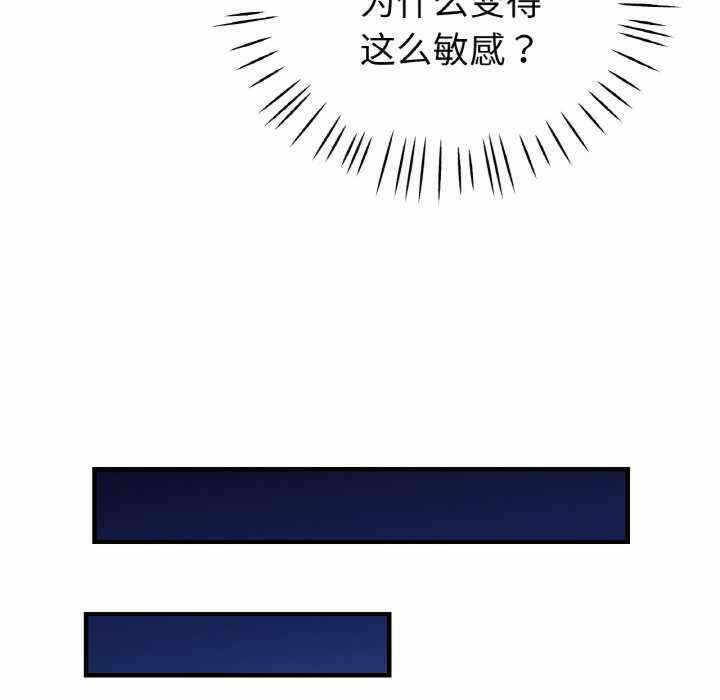 第6张