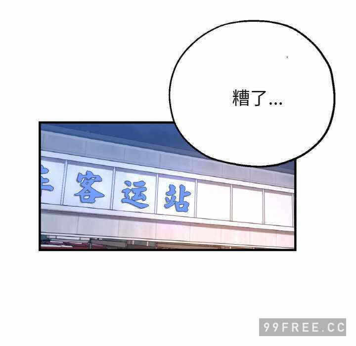 第8张