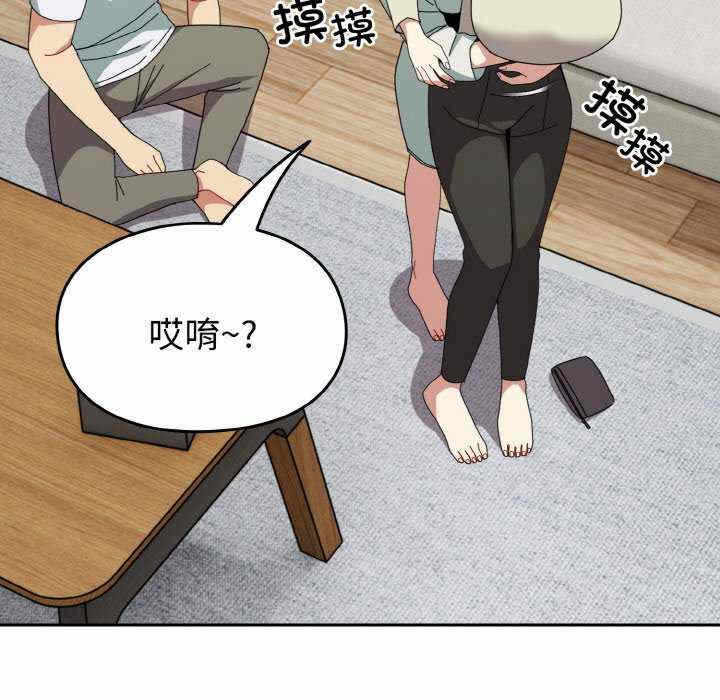 第90张