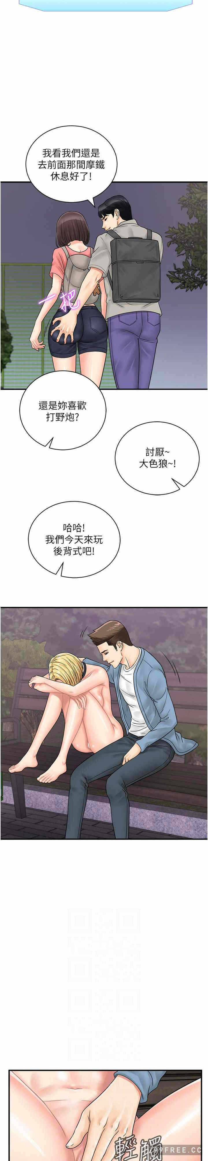 12.jpg