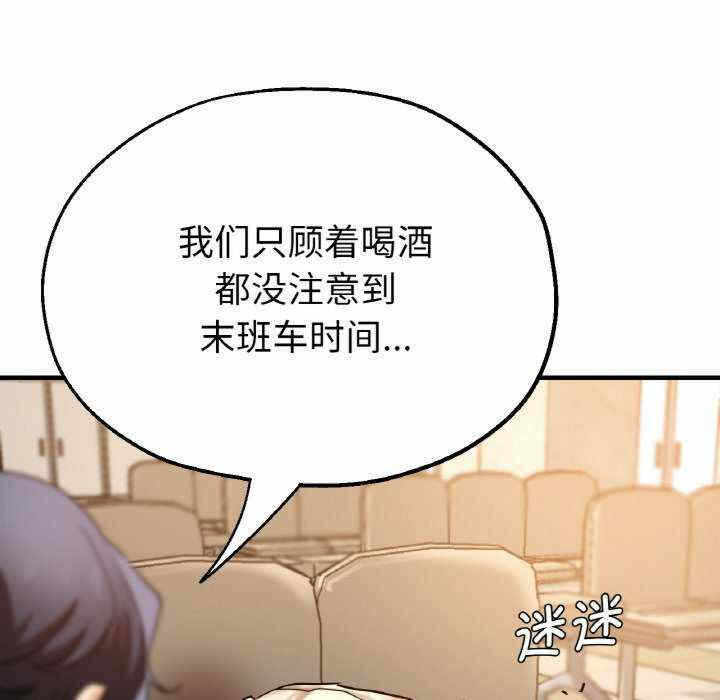 第9张