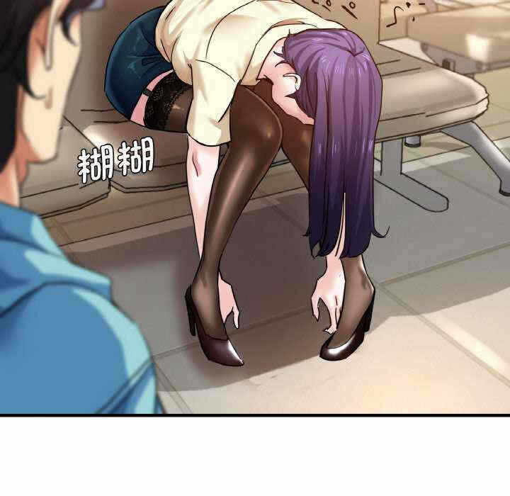 第12张
