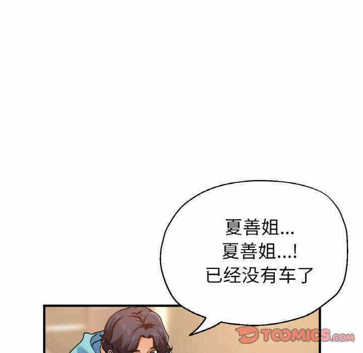 第14张