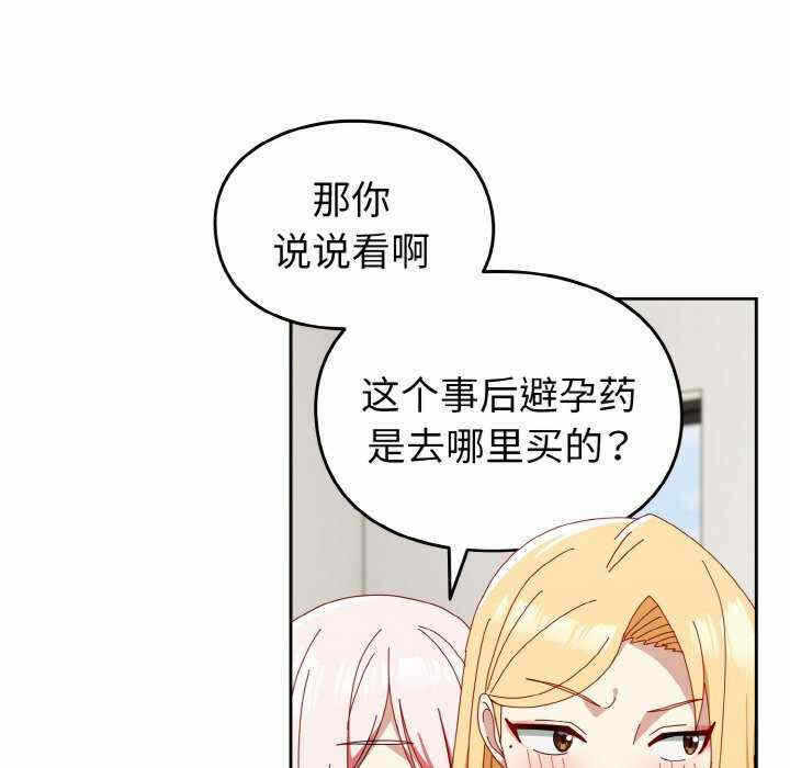 第5张