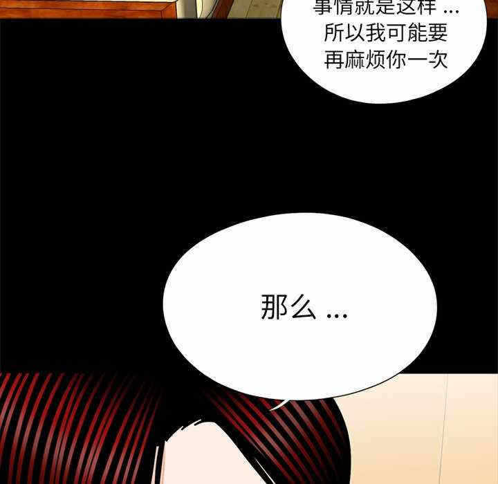 第56张