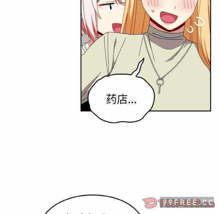 第7张