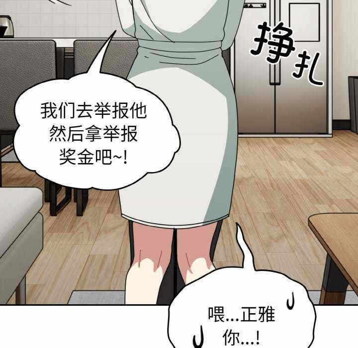第11张