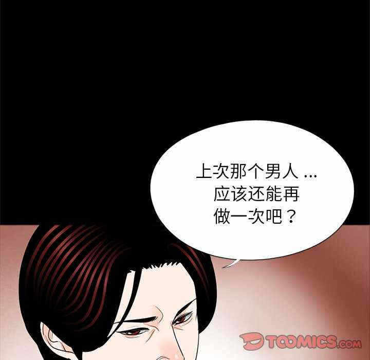 第59张