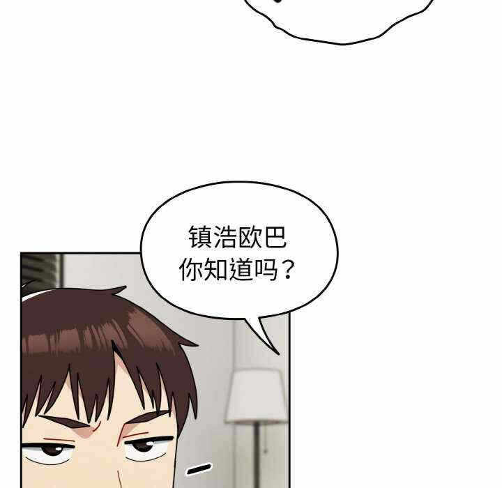 第13张