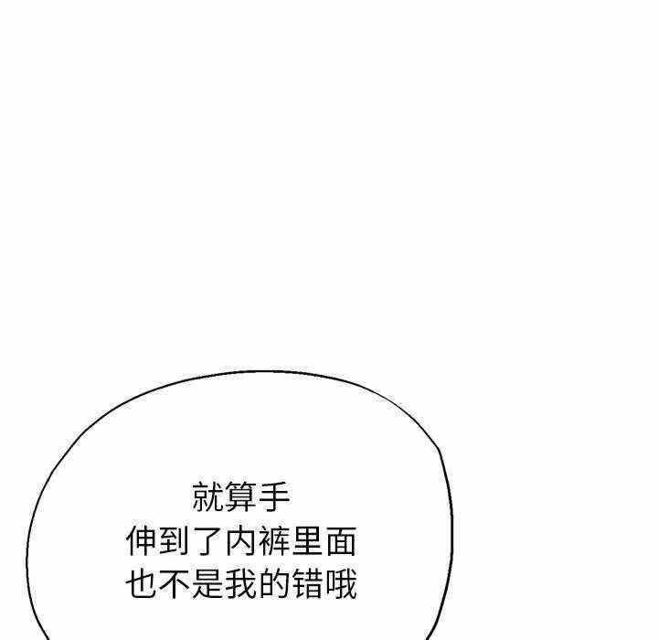 第33张