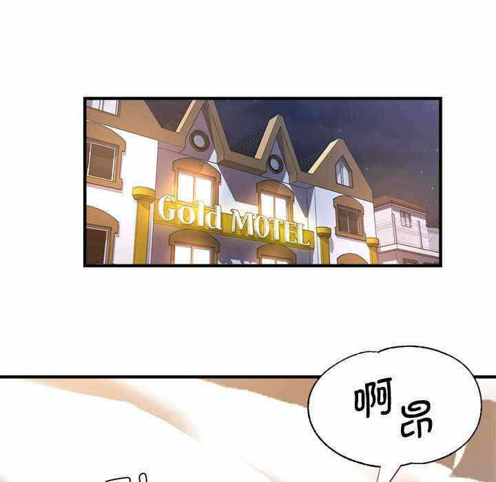 第42张