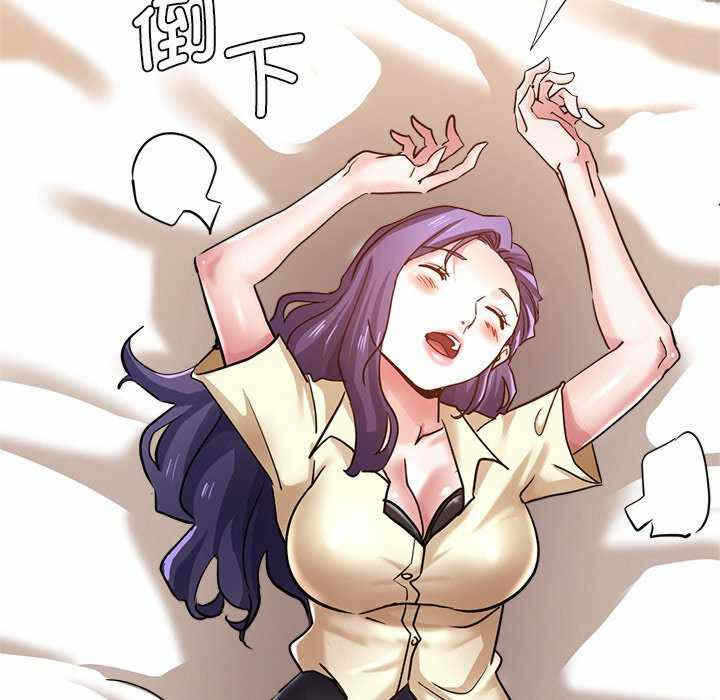 第44张