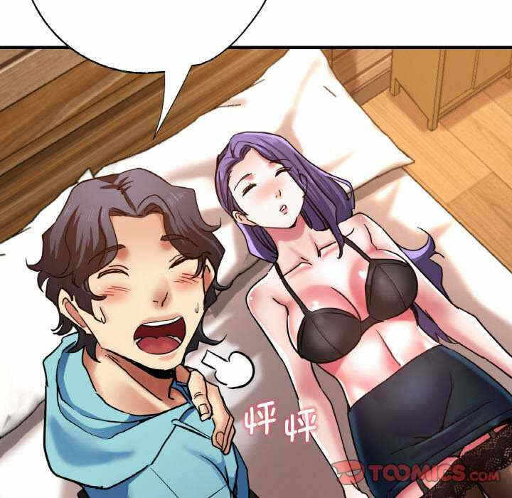 第61张
