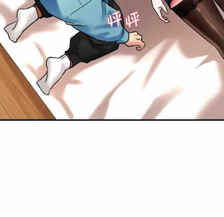 第63张