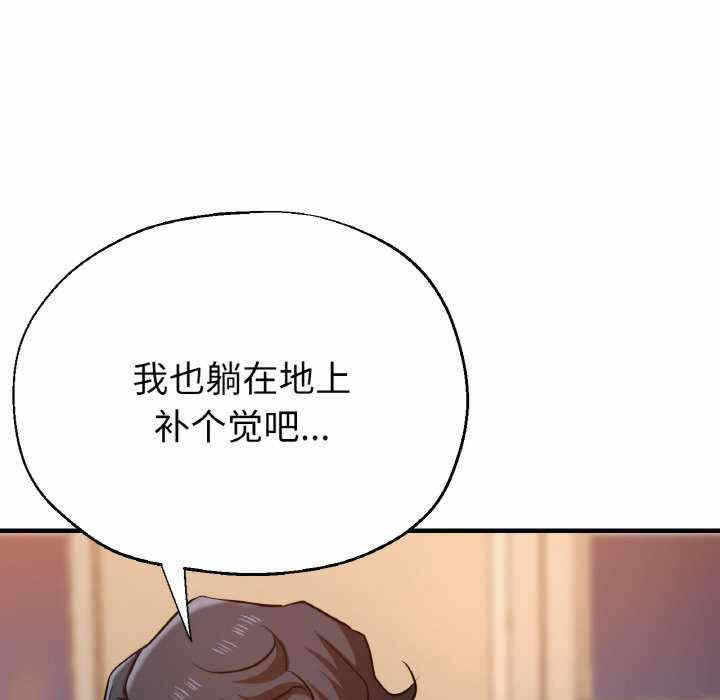 第65张