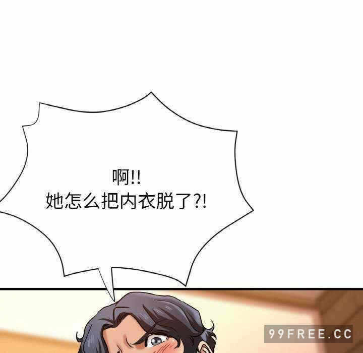 第77张