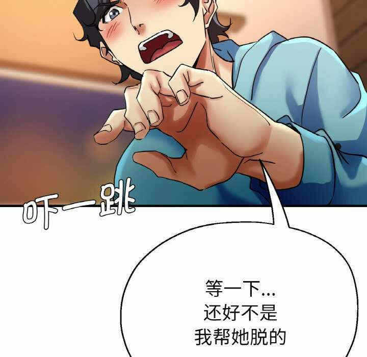 第79张
