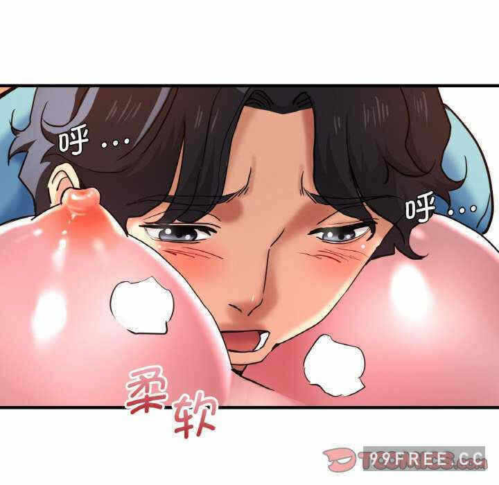 第97张
