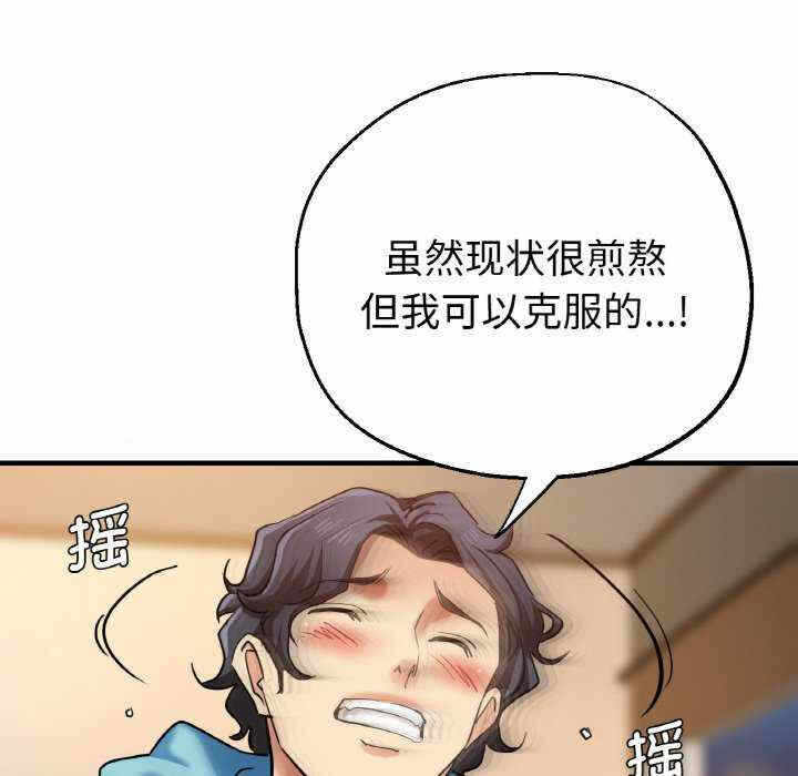 第101张