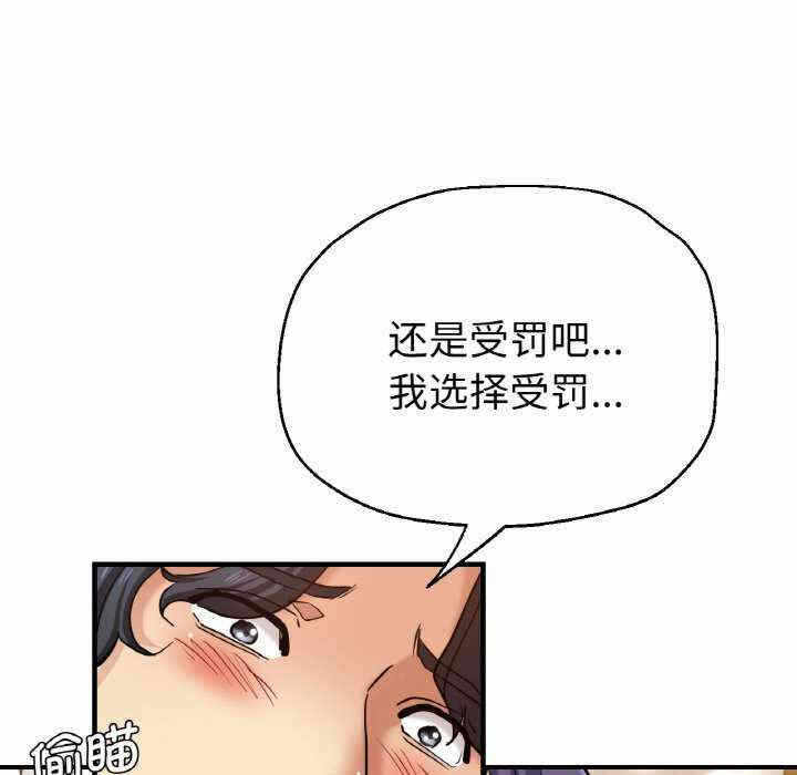 第106张