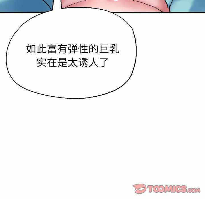 第109张