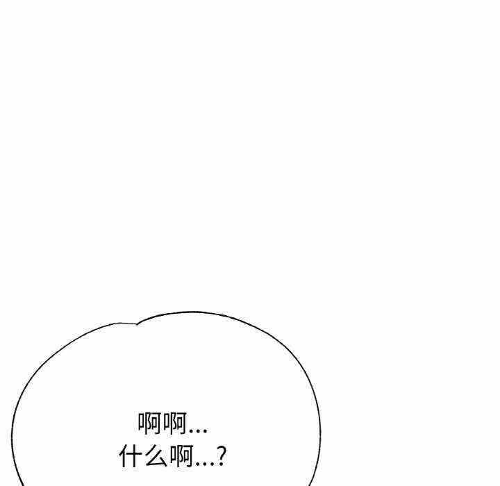 第116张