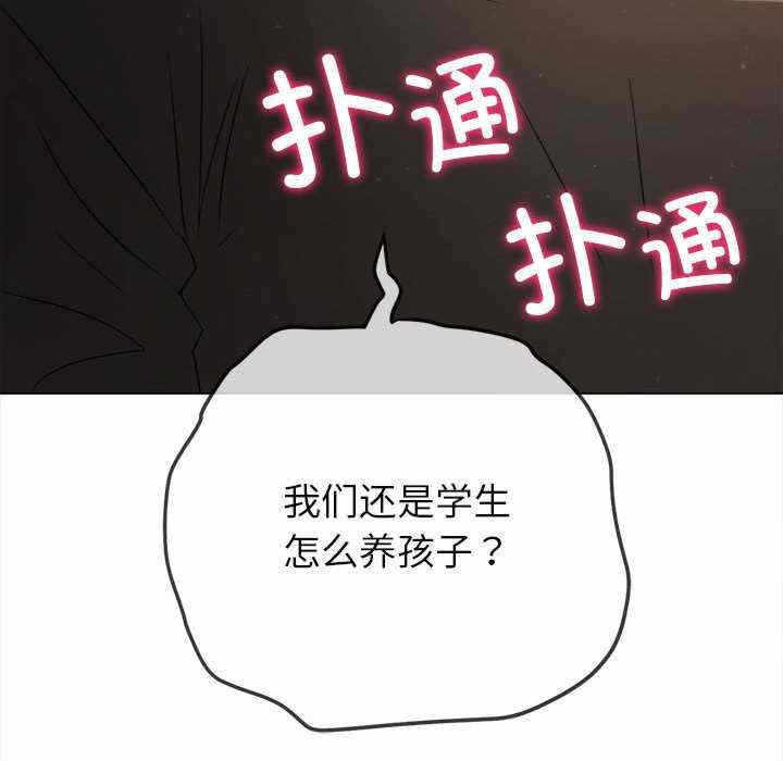 第43张