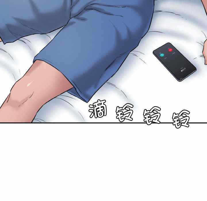 第175张