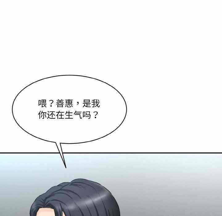 第178张
