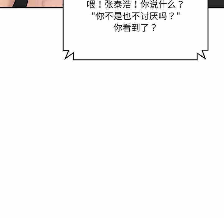 第185张