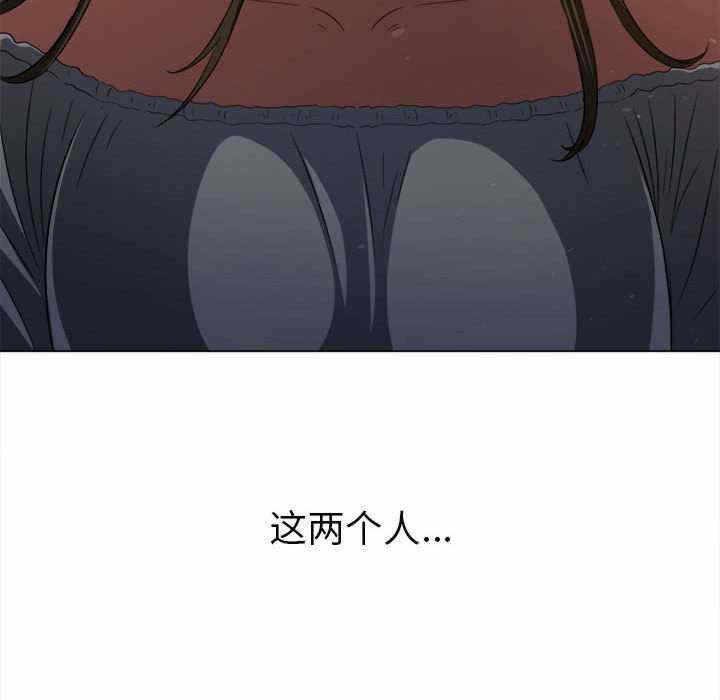 第49张