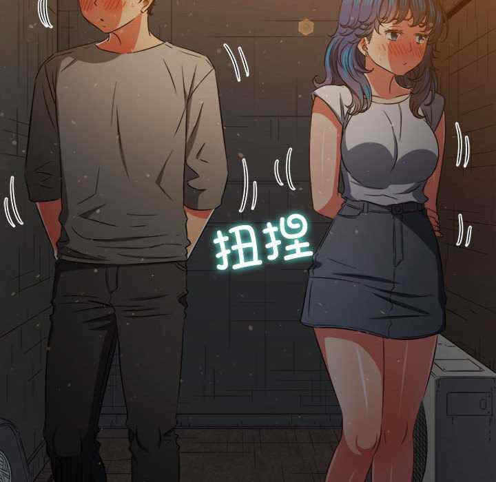 第53张