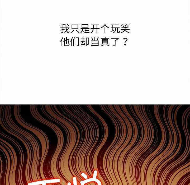 第57张