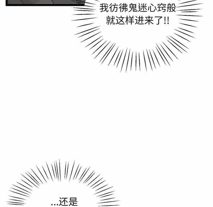 第84张