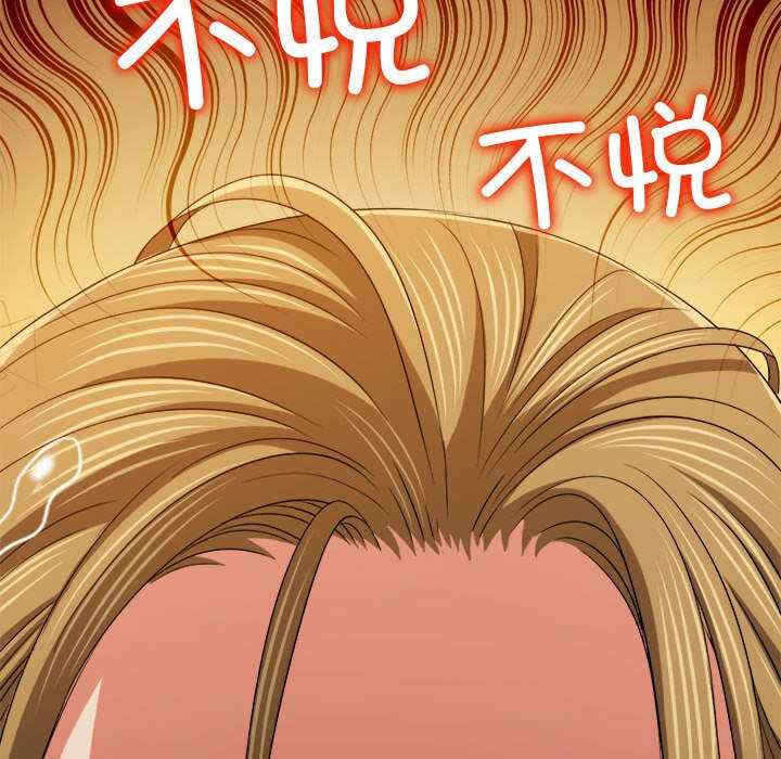 第59张