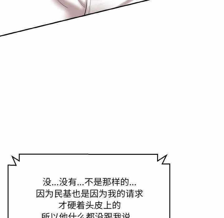 第202张