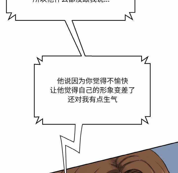 第203张